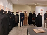 صورة مصغّرة