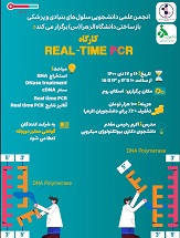 صورة مصغّرة