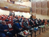 صورة مصغّرة