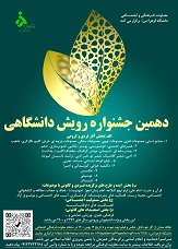 صورة مصغّرة
