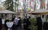 صورة مصغّرة