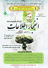 صورة مصغّرة