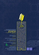 صورة مصغّرة
