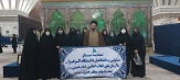 صورة مصغّرة
