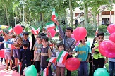 صورة مصغّرة