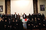 صورة مصغّرة