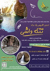 صورة مصغّرة