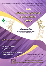 صورة مصغّرة