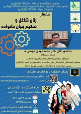 صورة مصغّرة