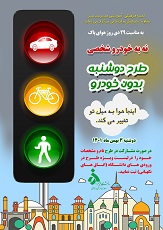 صورة مصغّرة