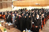 صورة مصغّرة