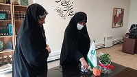 صورة مصغّرة