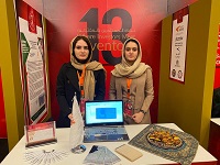 صورة مصغّرة
