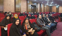 صورة مصغّرة