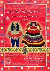 صورة مصغّرة