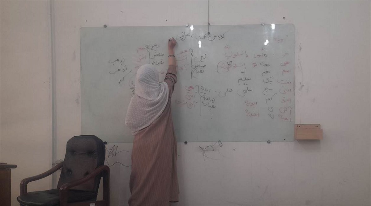 صورة مصغّرة