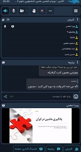 صورة مصغّرة