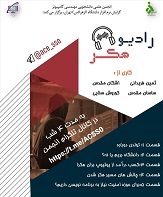 صورة مصغّرة