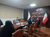 تصویر کوچک