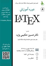 صورة مصغّرة