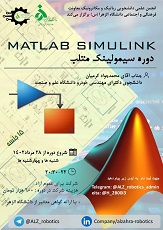 صورة مصغّرة