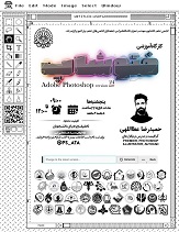 صورة مصغّرة
