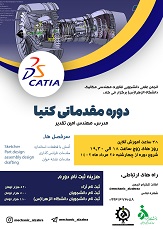 صورة مصغّرة