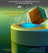 صورة مصغّرة