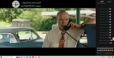 صورة مصغّرة