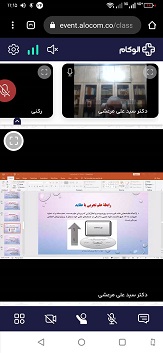 صورة مصغّرة
