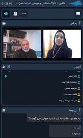 صورة مصغّرة