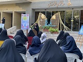 صورة مصغّرة