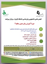 صورة مصغّرة