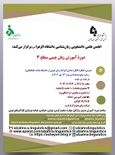 صورة مصغّرة