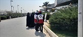 صورة مصغّرة