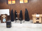 صورة مصغّرة