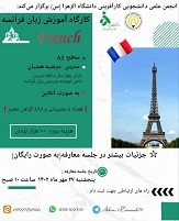 صورة مصغّرة