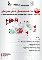 صورة مصغّرة