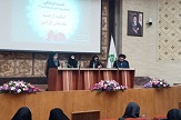 صورة مصغّرة
