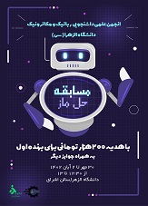 صورة مصغّرة