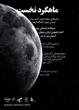 صورة مصغّرة
