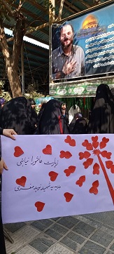 صورة مصغّرة