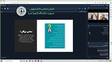 صورة مصغّرة