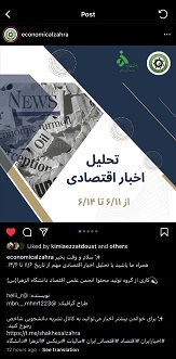 صورة مصغّرة