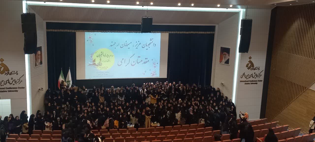 تصویر کوچک