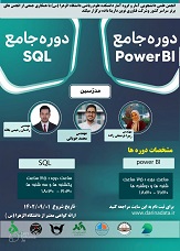 صورة مصغّرة