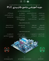 صورة مصغّرة