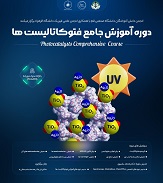 صورة مصغّرة