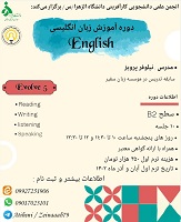 صورة مصغّرة