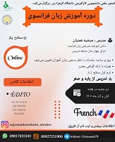 صورة مصغّرة